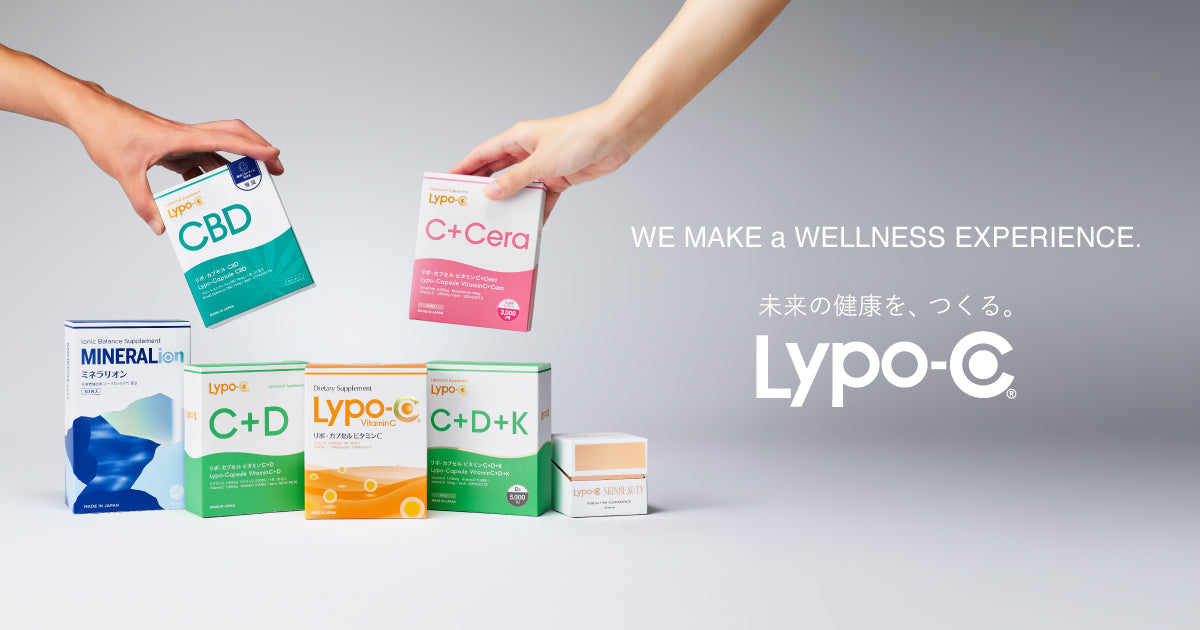Lypo-C CBD 27包入 | リポソーム技術のビタミンCサプリメント リポ 