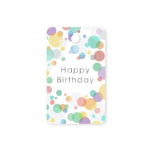 画像をギャラリービューアに読み込む, 【ギフト】Lypo - C バースデーギフト 11包入(Vitamin CまたはVitamin C+D)ラッピング付き - リポ・カプセル Lypo - C公式ショップ