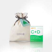 画像をギャラリービューアに読み込む, 【クリスマス期間限定】Lypo - Cギフト 30包入(Vitamin CまたはVitamin C+D) - リポ・カプセル Lypo - C公式ショップ