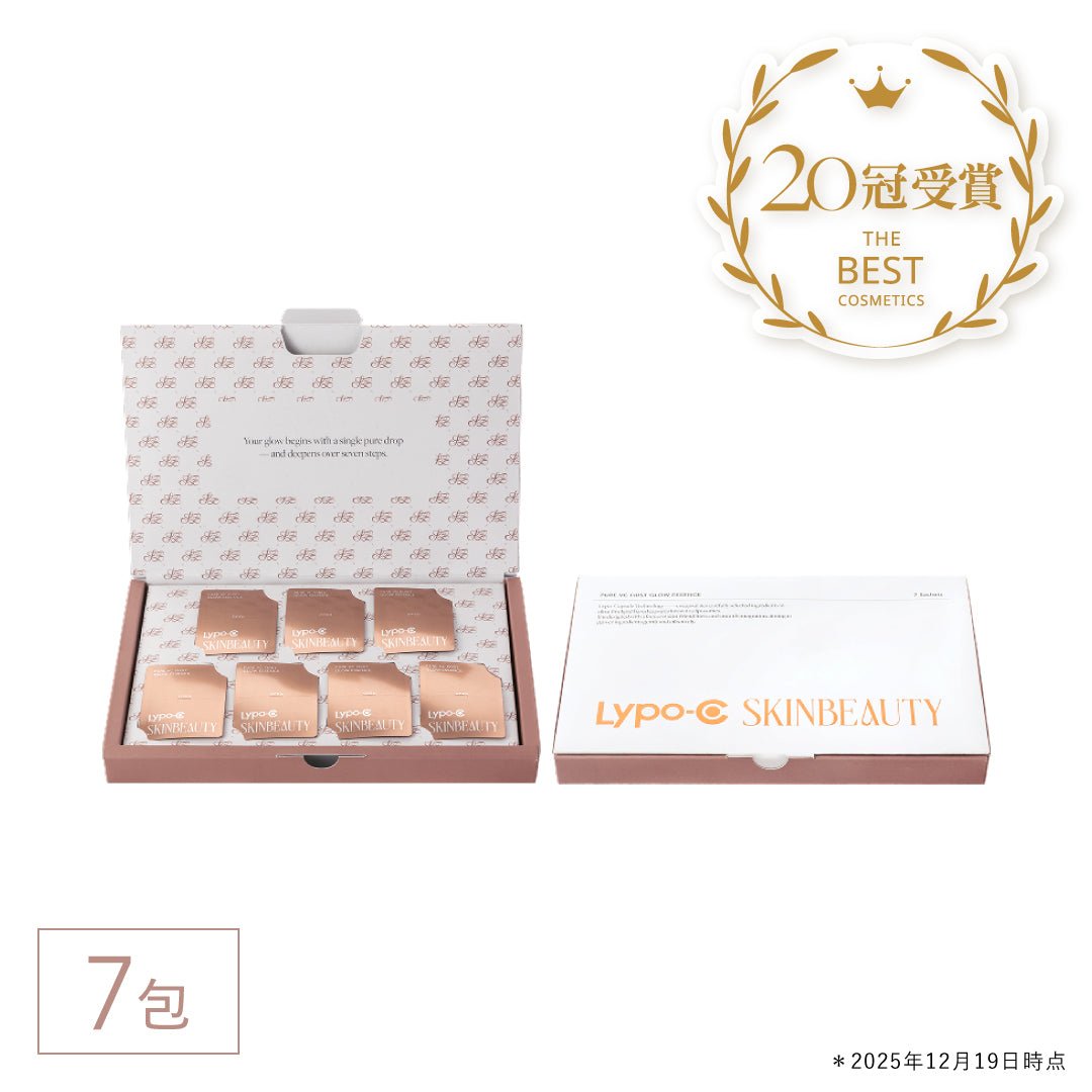 Lypo-C SKINBEAUTY ファースト グロウエッセンス 28包 | リポソーム