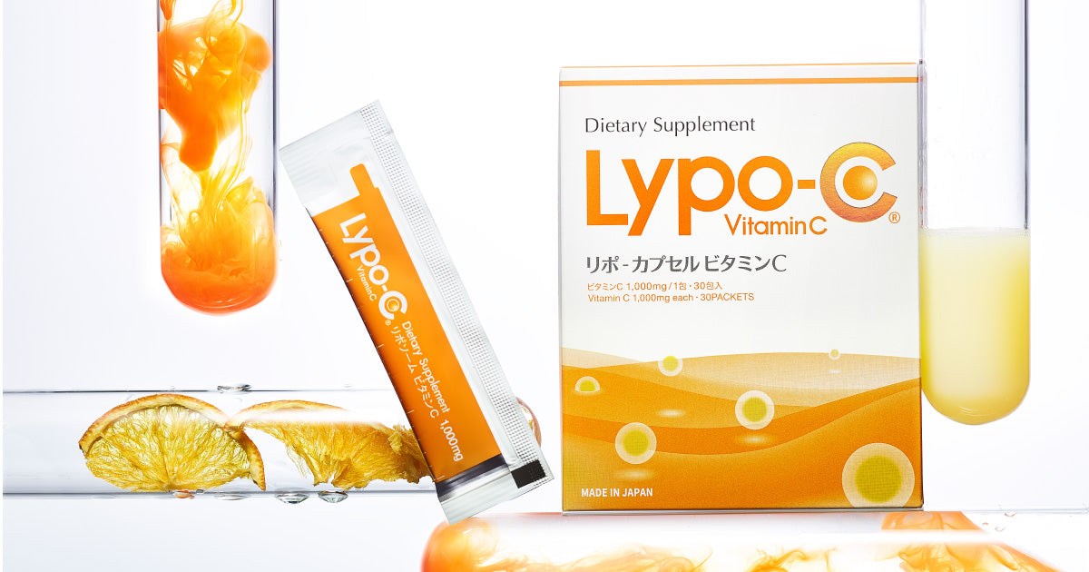 リポソーム技術のビタミンCサプリメント リポ・カプセル Lypo-C