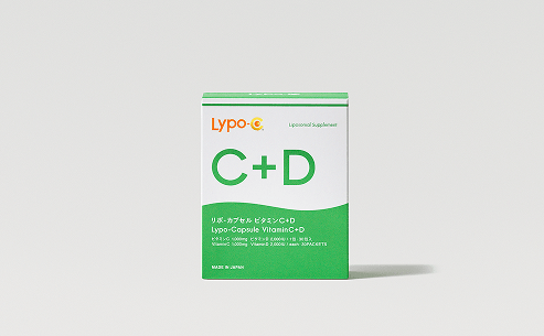 Lypo-C Vitamin C