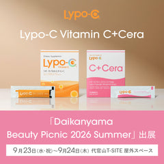 Lypo-C Vitamin C＋Cera、代官山T-SITEで開催の「Daikanyama Beauty Picnic 2026 Summer」に出展