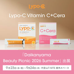 Lypo-C Vitamin C＋Cera、代官山T-SITEで開催の「Daikanyama Beauty Picnic 2026 Summer」に出展