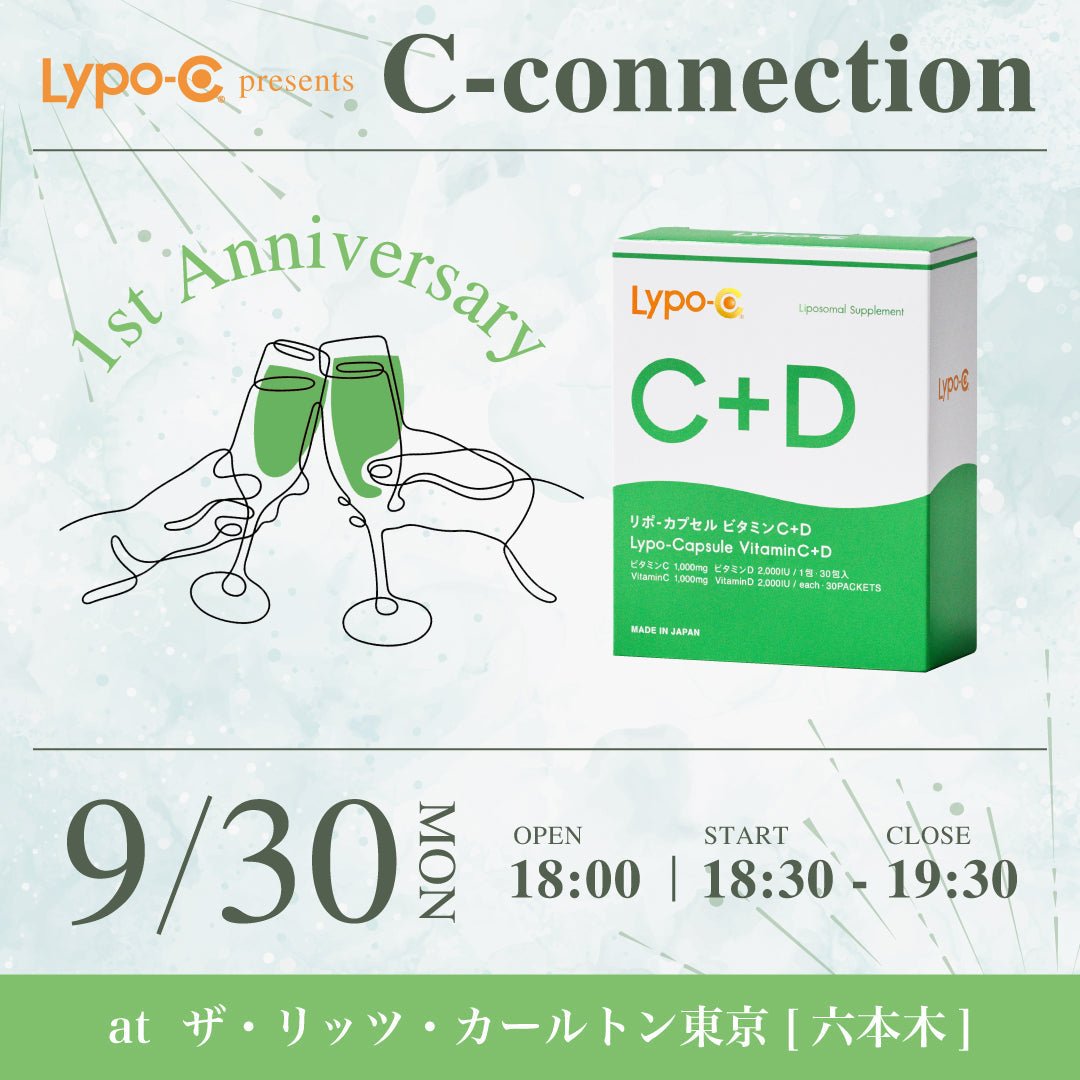 special-eventcdlypo-c-presents