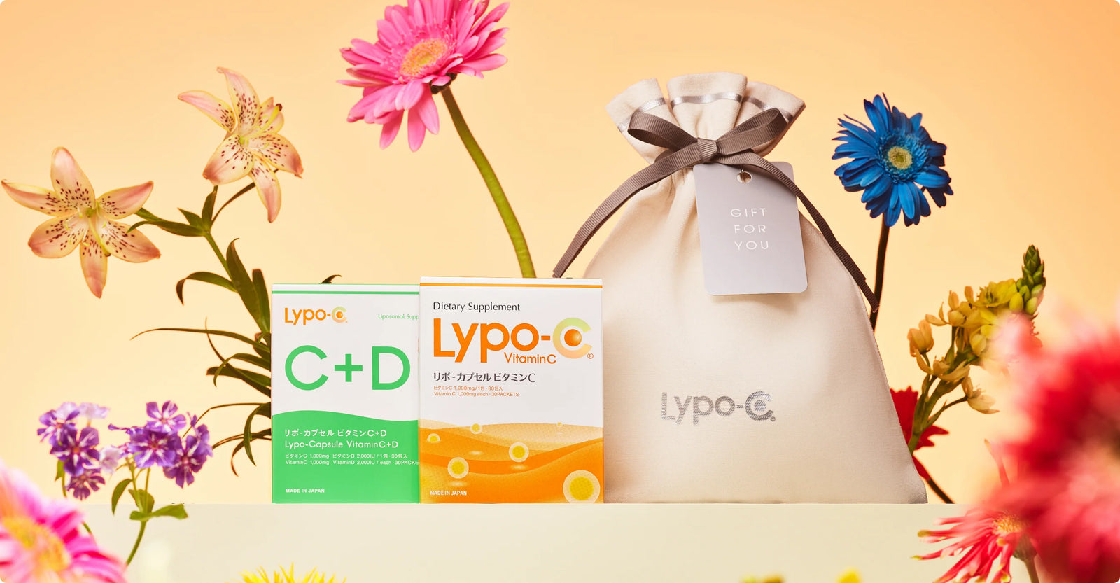 Lypo-C（リポ・カプセル） ギフトセット | リポソーム技術のビタミンC