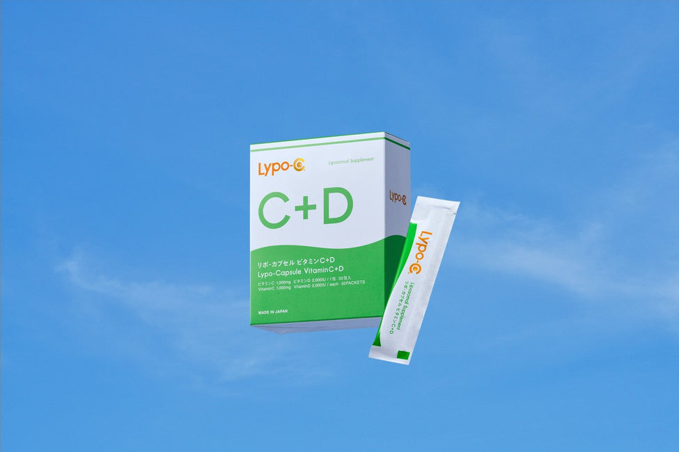 Lypo-C Vitamin C+D（リポ・カプセル ビタミンC+D） | リポソーム技術のビタミンCサプリメント リポカプセルビタミンC【公式通販】