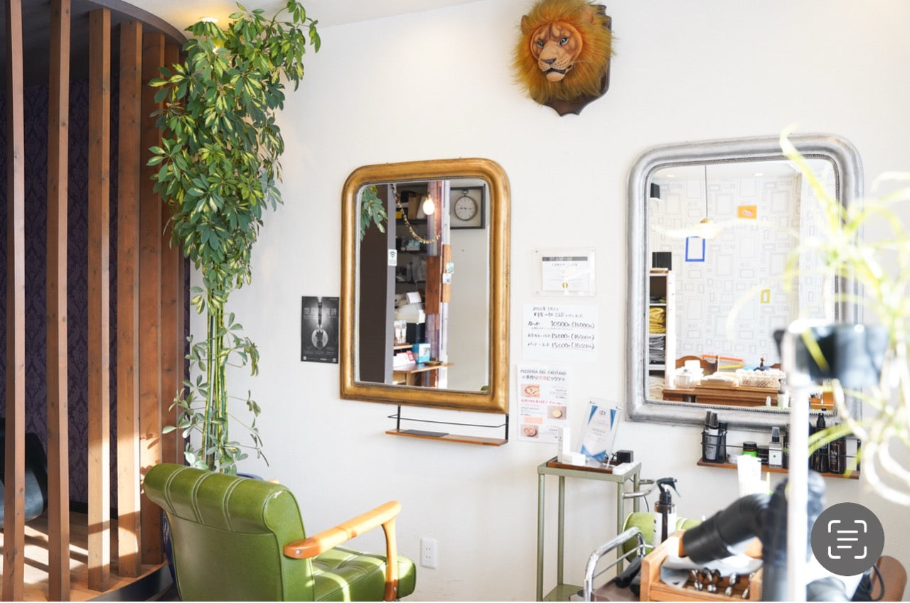 hair atelier 秘密基地 | 北海道江別市元江別886-9 5丁目ハイツいずみ