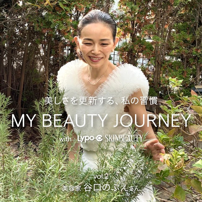 ヒーリング・エステ 369（みろく）サロン | 神奈川県鎌倉市西鎌倉4-16