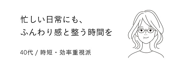 お客様の声3