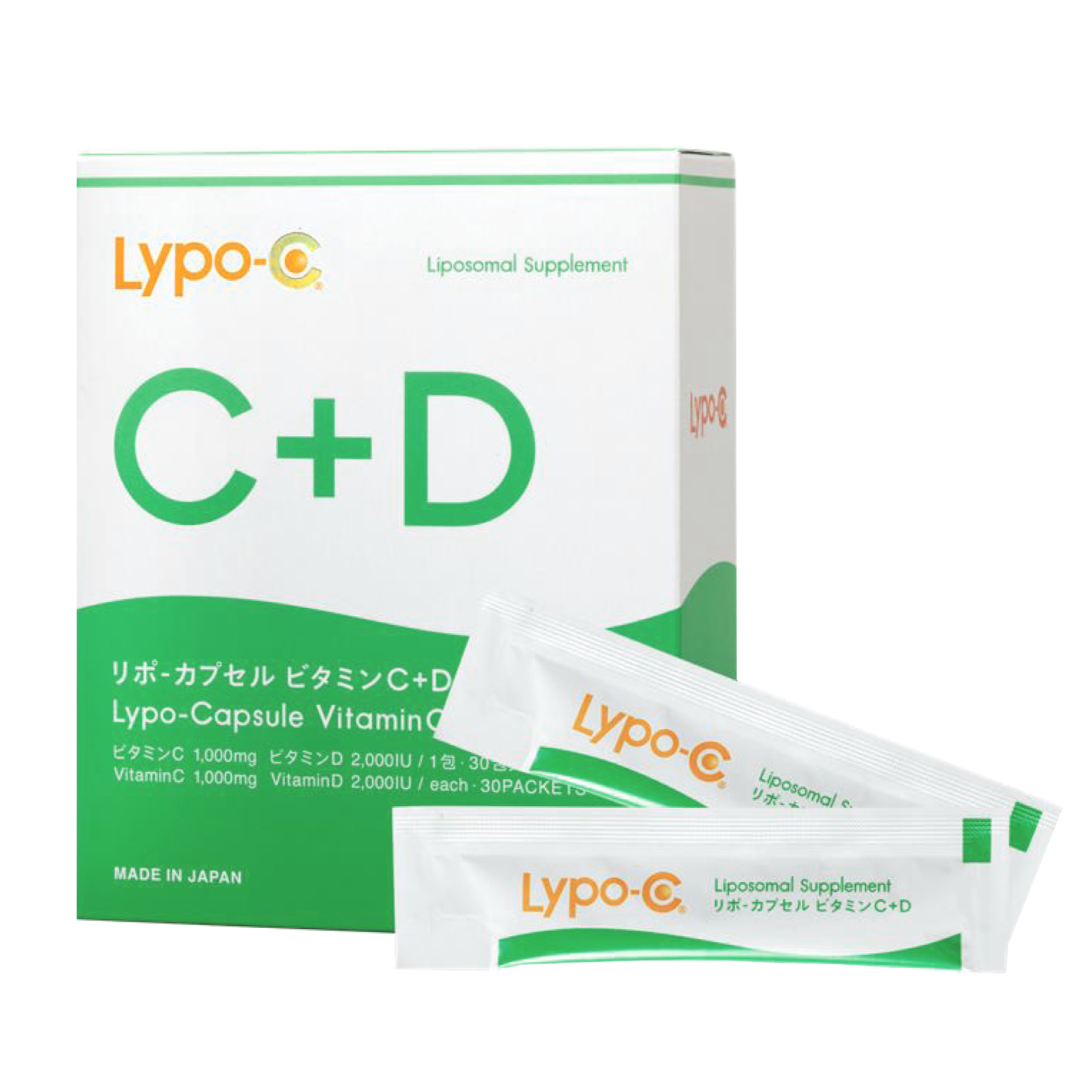 Lypo-C リポ カプセルビタミンC 30包 1510764_00_1728293847.jpg