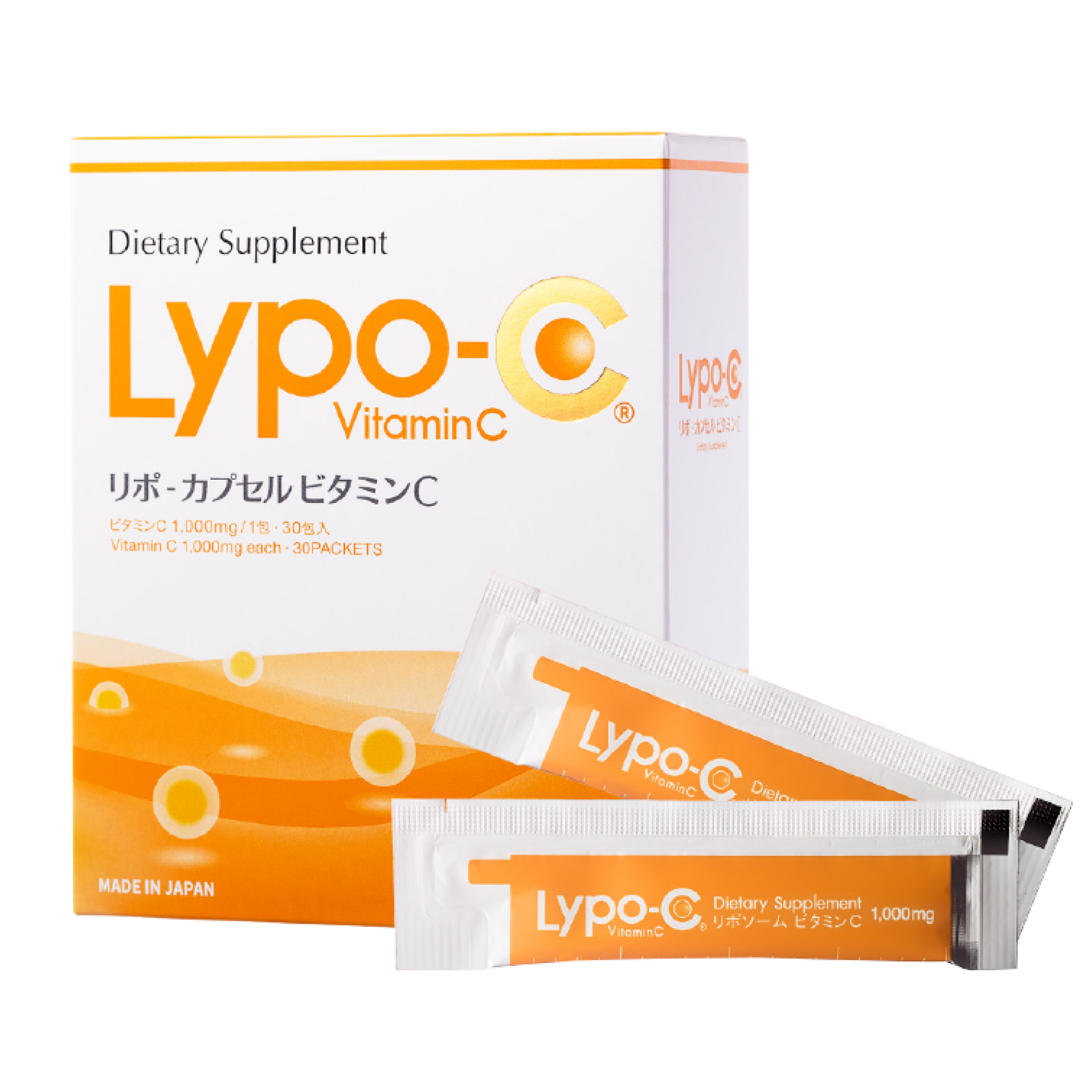 Lypo-C Vitamin C