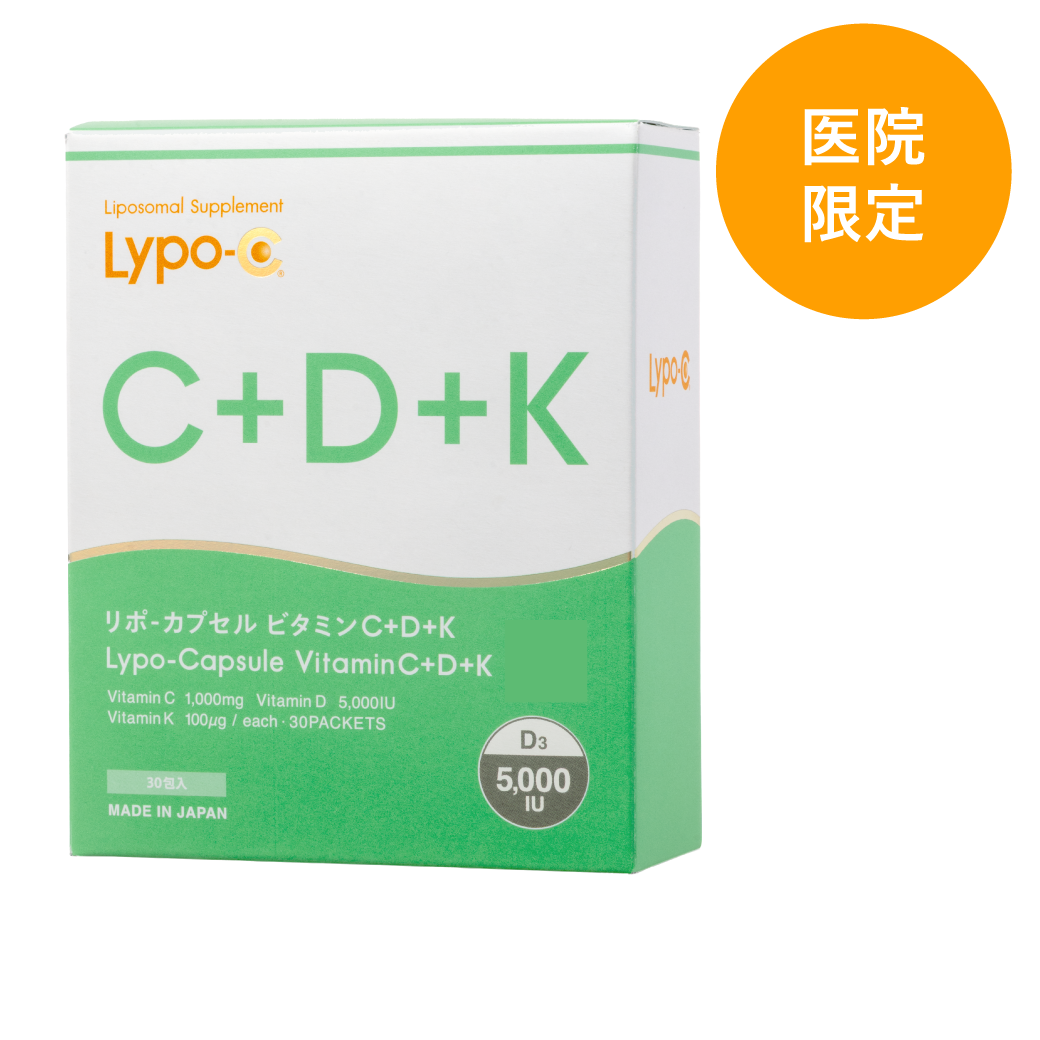 Lypo-C Vitamin C+D+K