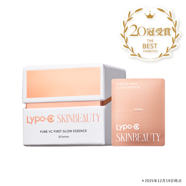 【新商品】Lypo-C SKINBEAUTY 2箱 新商品】Lypo-C SKINBEAUTY 2箱 数量限定】SKINBEAUTY発売記念