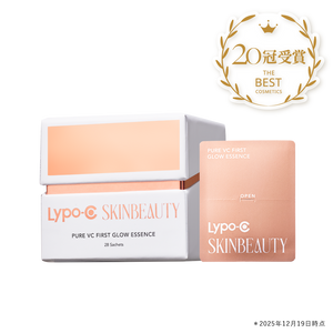 Lypo-C SKINBEAUTY ファースト グロウエッセンス 28包 | リポソーム