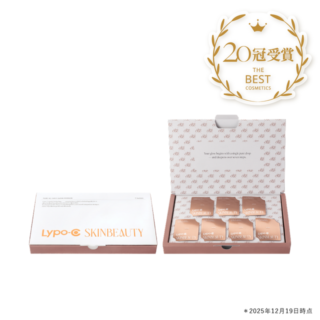 Lypo-C SKINBEAUTY ファーストグロウエッセンス 7 PURE DROPS KIT (7包