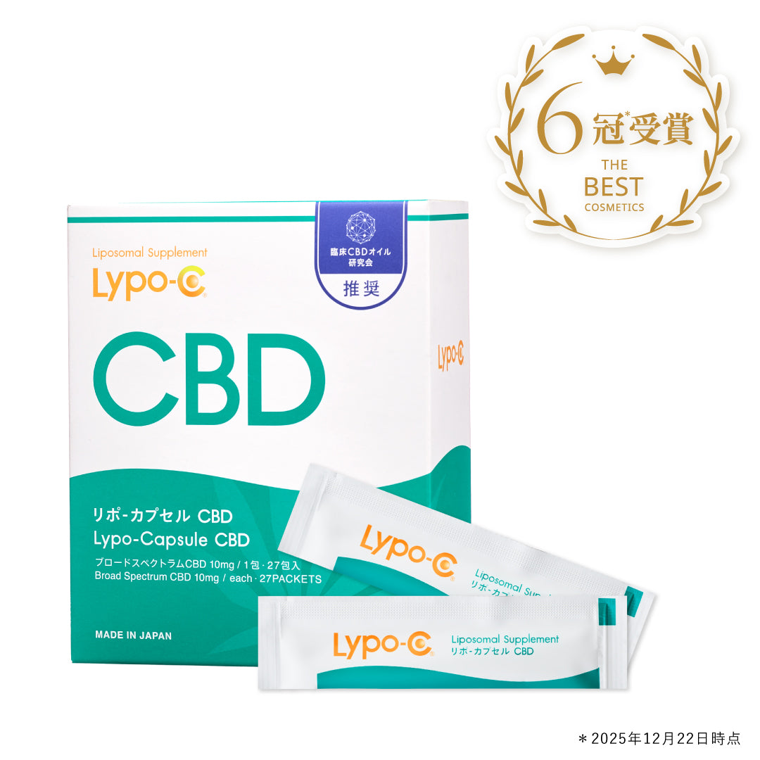 Lypo-C CBD
