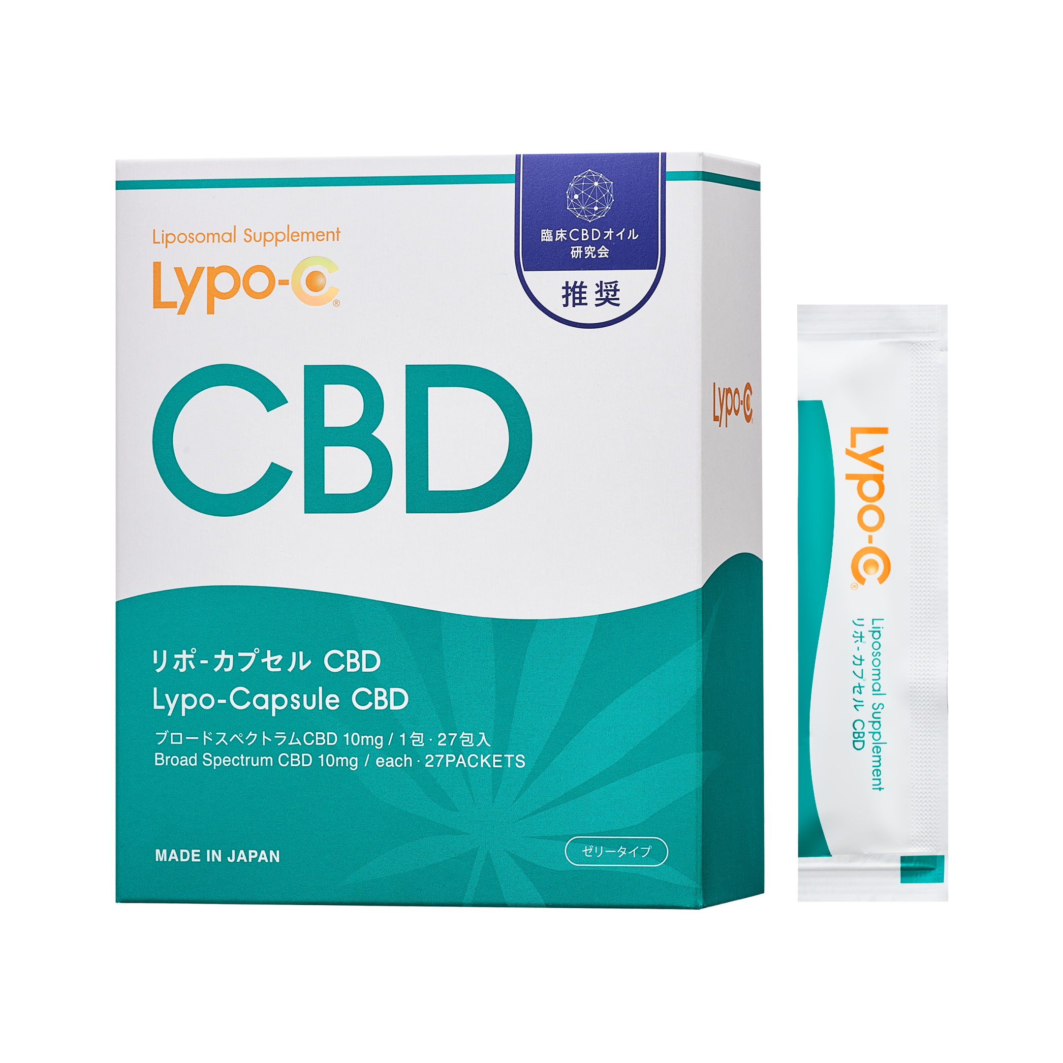 Lypo-C CBD