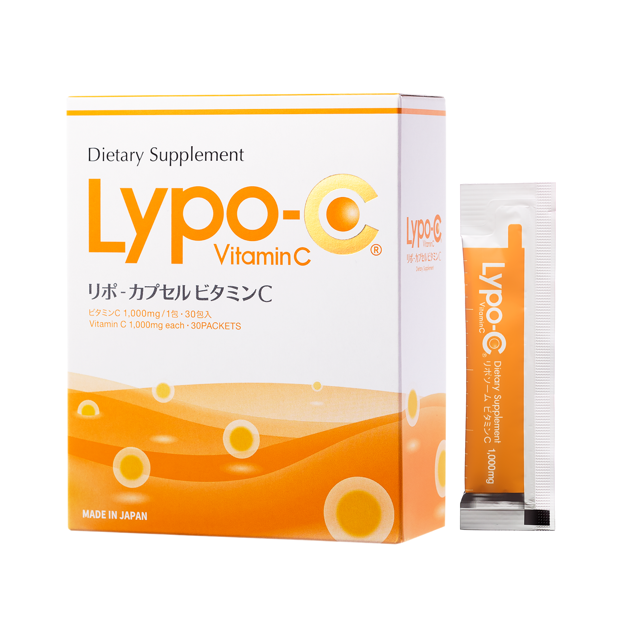 Lypo-C Vitamin C