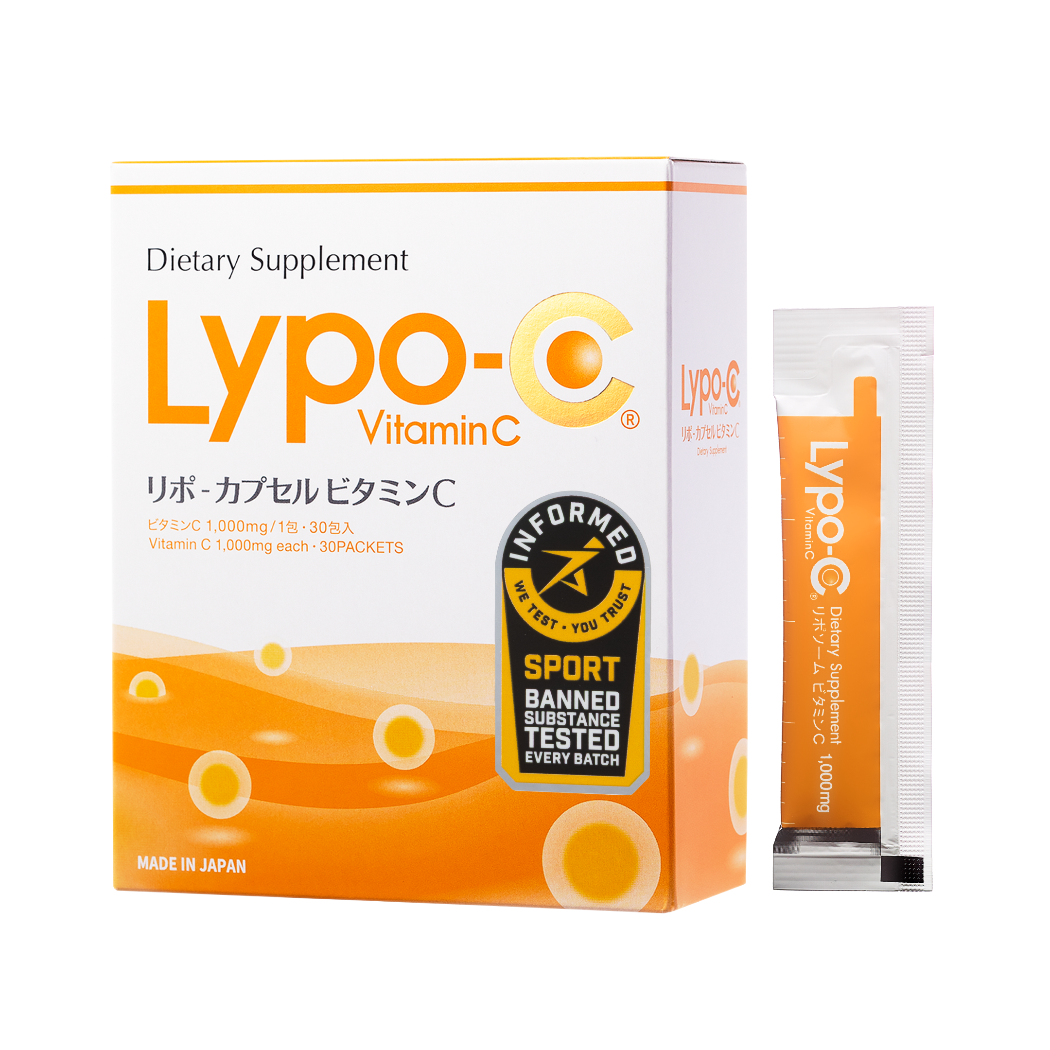 Lypo-C for SPORTS