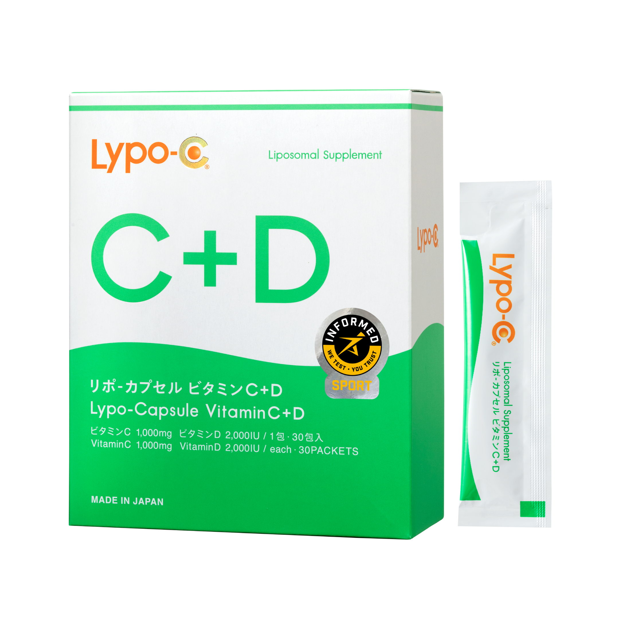 Lypo-C for SPORTS C+D