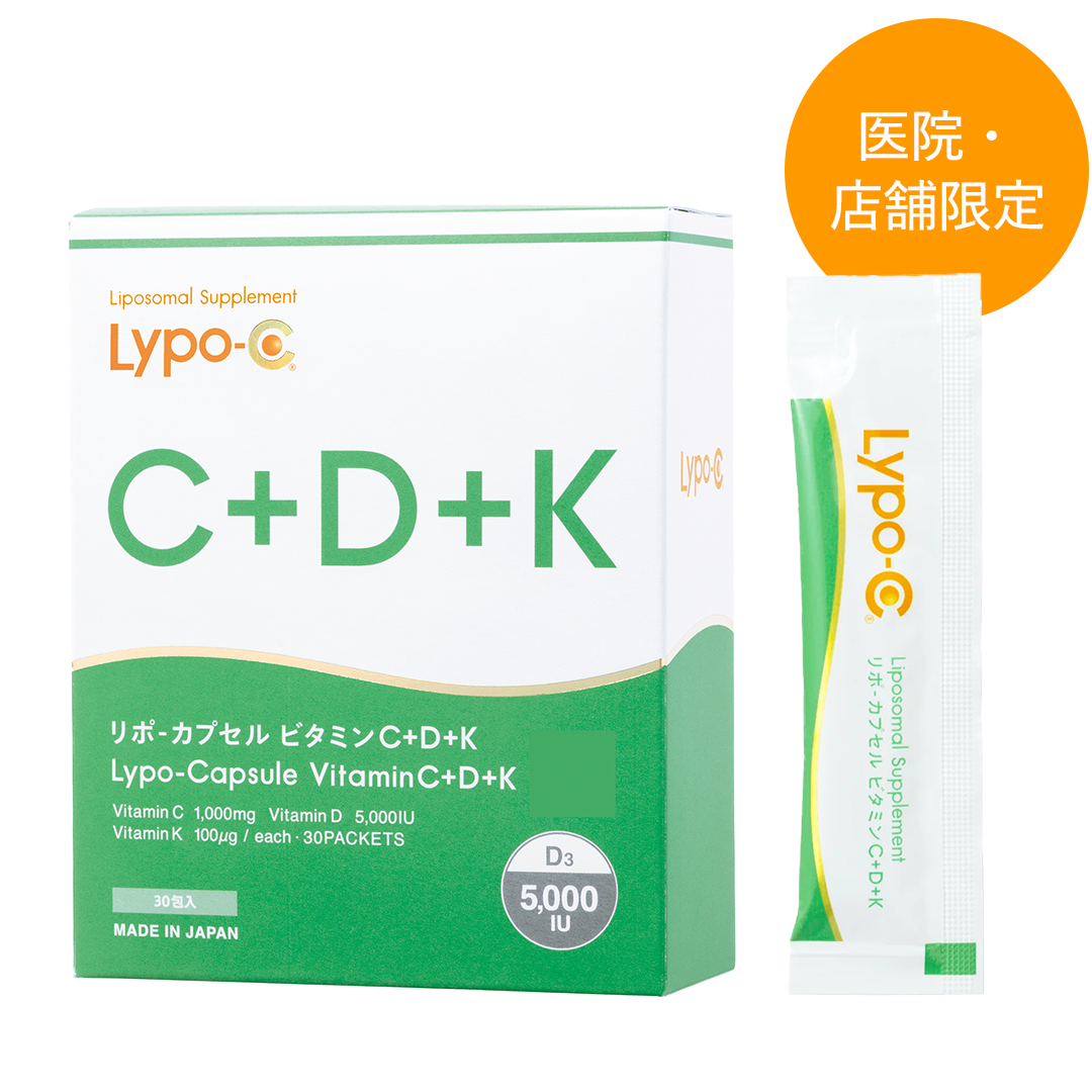 Lypo-C Vitamin C+D+K