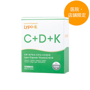 Lypo-C Vitamin C＋D＋K