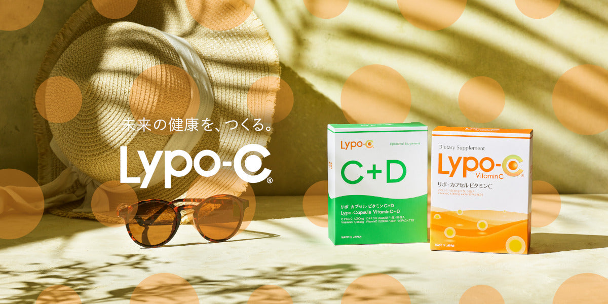 LINEお友だち登録＆連携で初回500円OFFクーポンをプレゼント