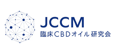 GMP認定工場認定番号25417