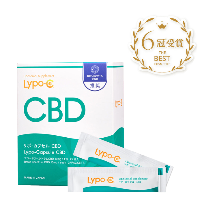 Lypo-C CBD 商品画像