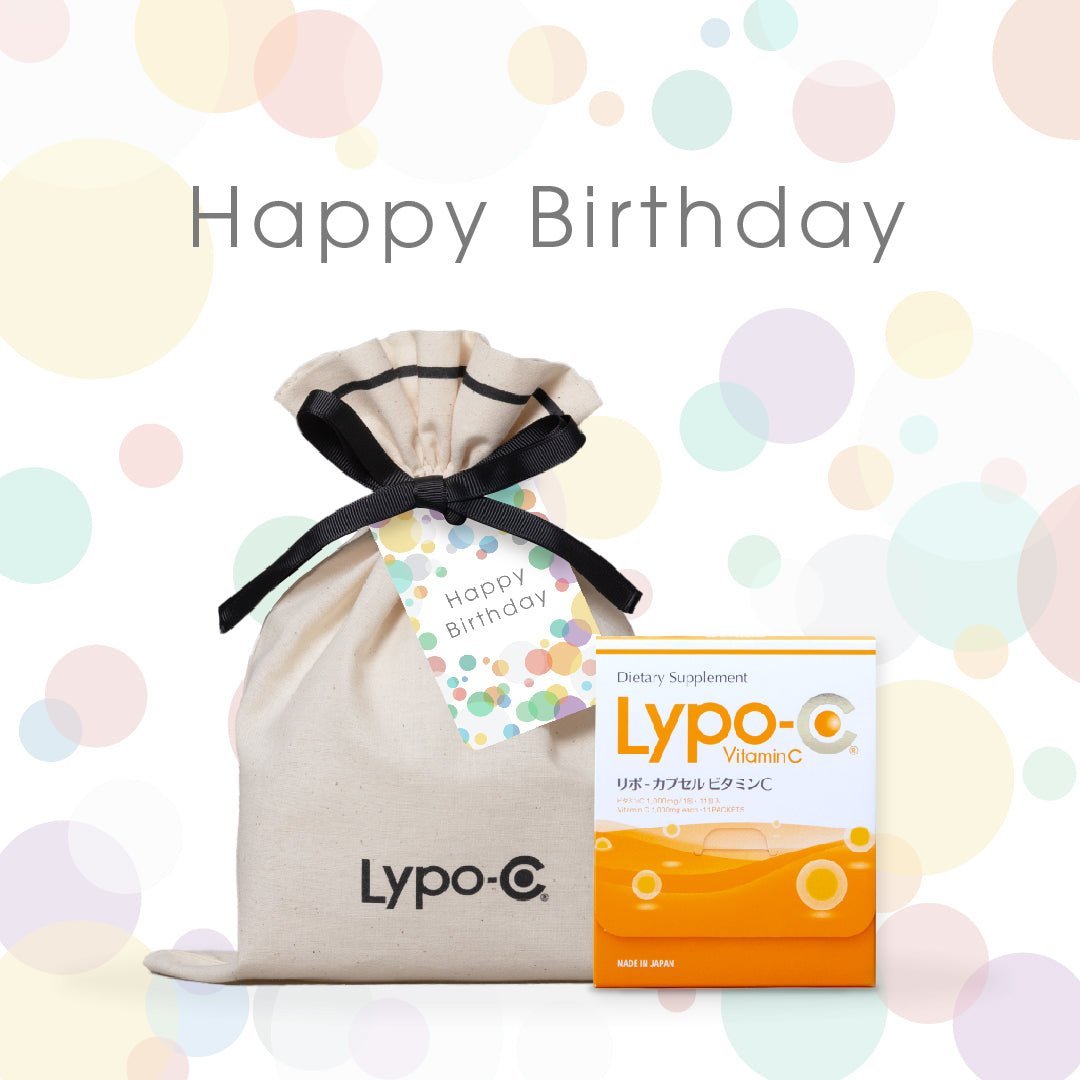 【ギフト】Lypo - C バースデーギフト 11包入（Vitamin CまたはVitamin C+D）ラッピング付き - リポ・カプセル Lypo - C公式ショップ