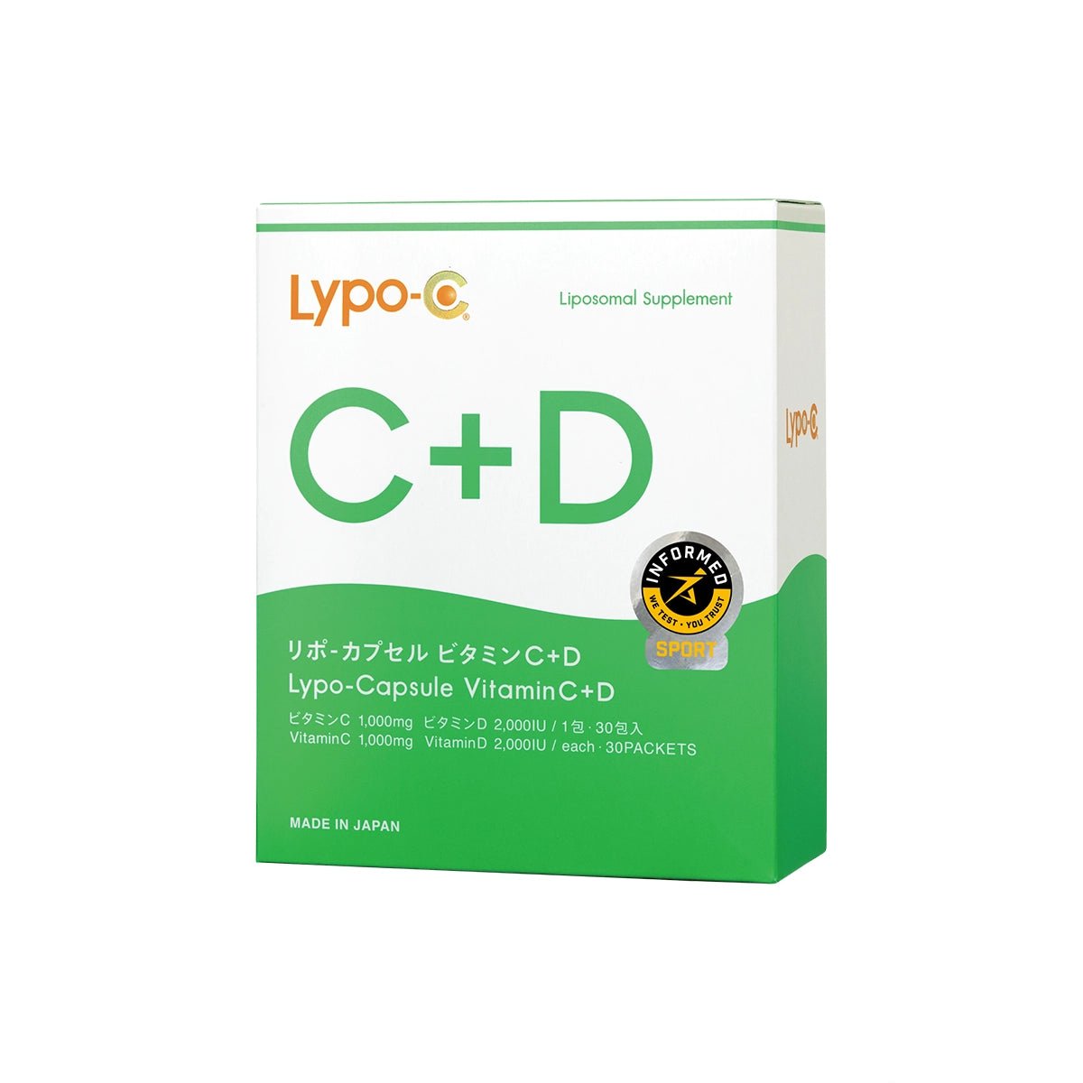 Lypo-C for SPORTS (C＋D 30包入) / 公式サイト | リポソーム技術の