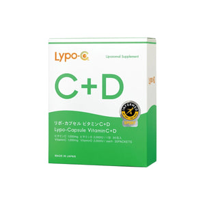 Lypo-C for SPORTS (C＋D 30包入)