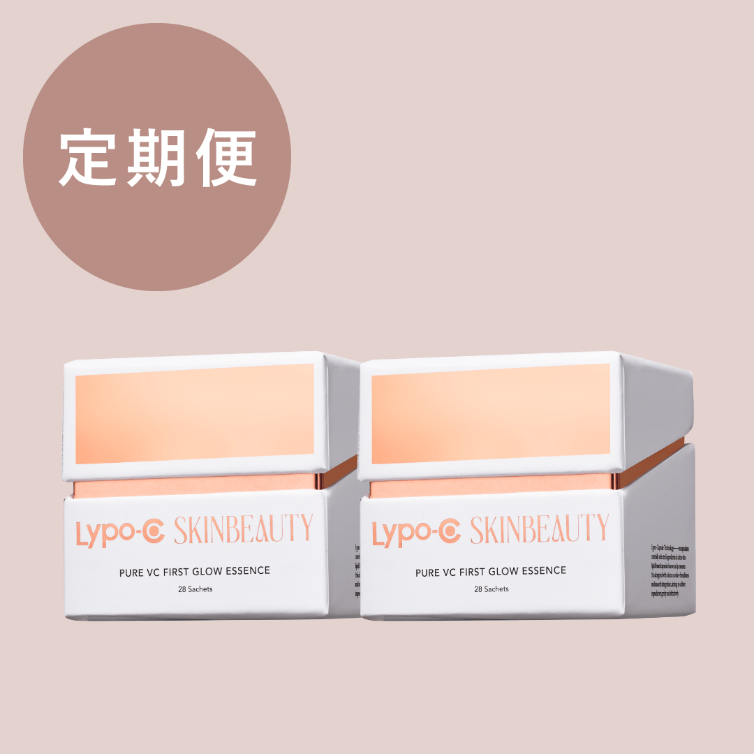 【定期購入】 Lypo-C SKINBEAUTY ファースト グロウエッセンス 28包  2箱セット
