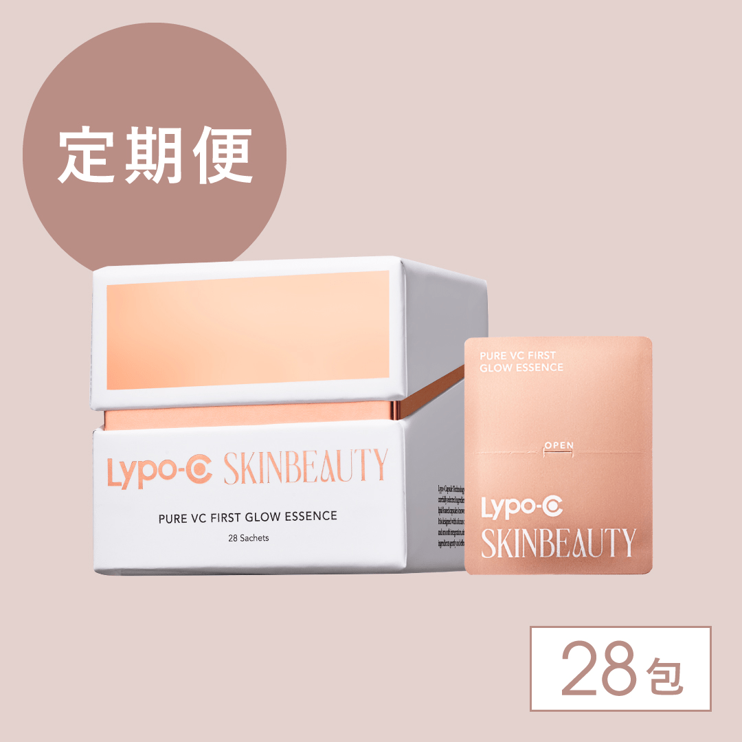 【定期購入】 Lypo-C SKINBEAUTY ファースト グロウエッセンス 28包