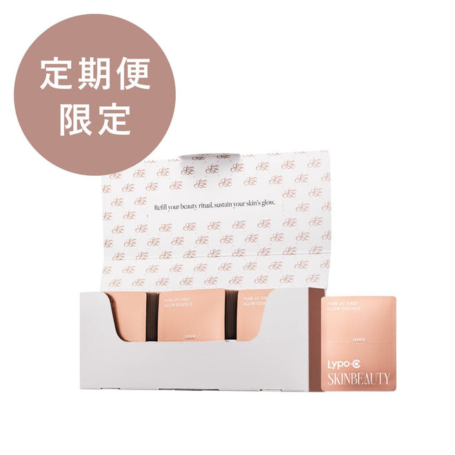 【定期購入】Lypo - C SKINBEAUTY ファースト グロウエッセンス レフィル（30包） - リポ・カプセル Lypo - C公式ショップ