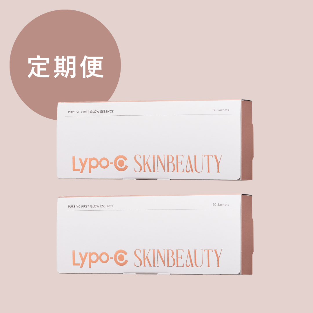 【定期購入】Lypo-C SKINBEAUTY ファースト グロウエッセンス レフィル（30包）2箱セット