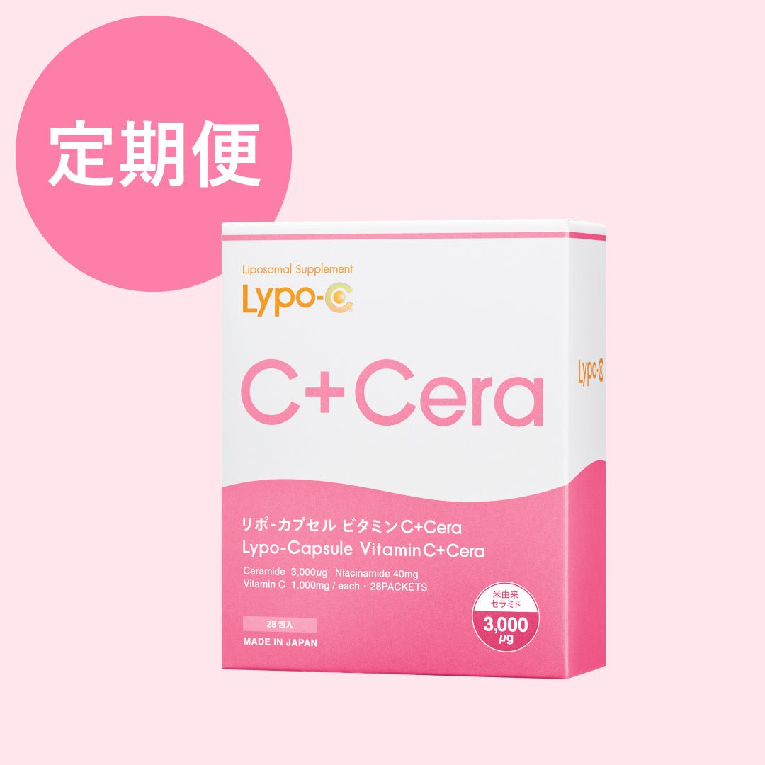 【定期購入】Lypo-C Vitamin C＋Cera 1箱