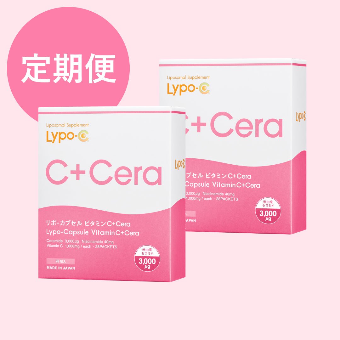 【定期購入】Lypo-C Vitamin C＋Cera 2箱セット