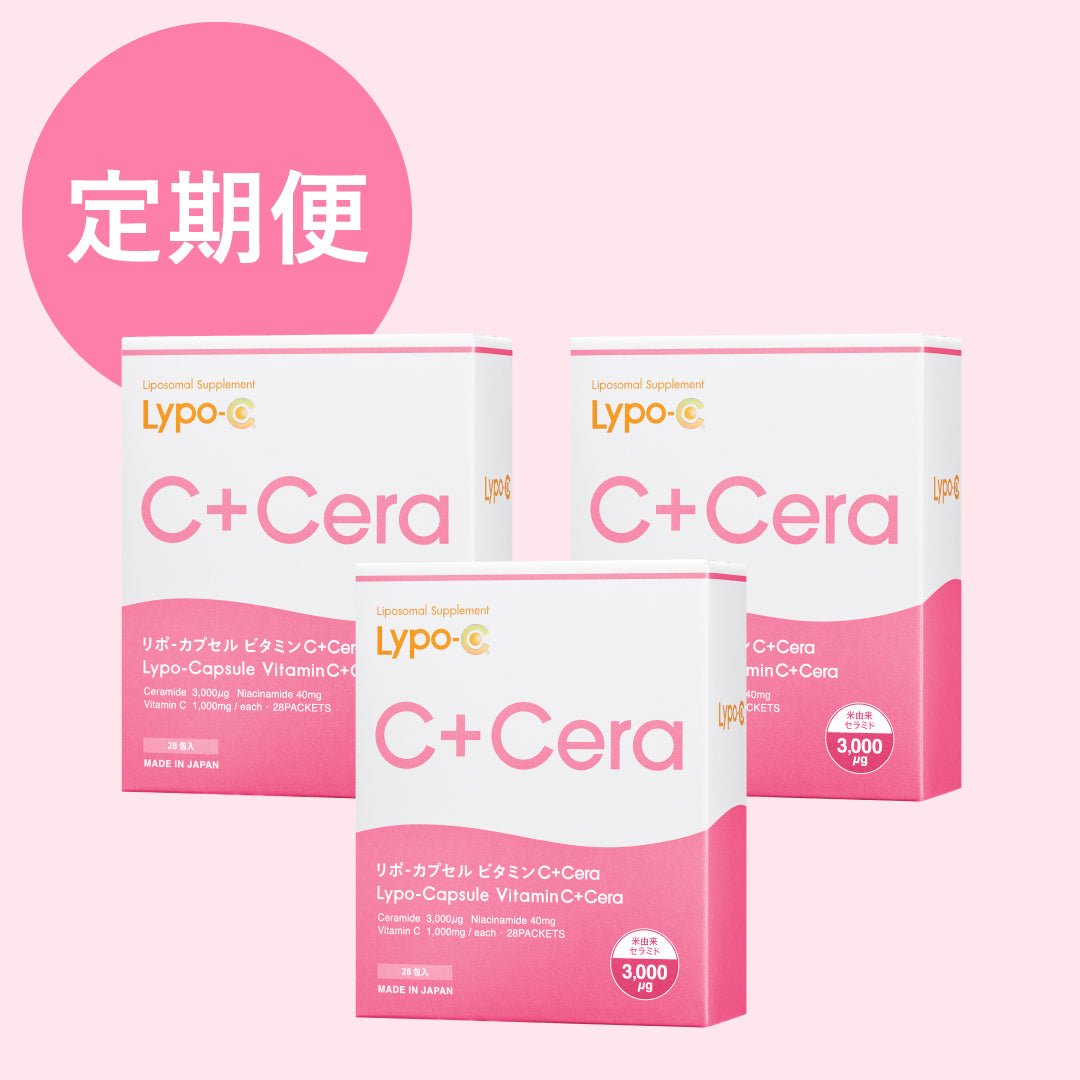 【定期購入】Lypo-C Vitamin C＋Cera 3箱セット