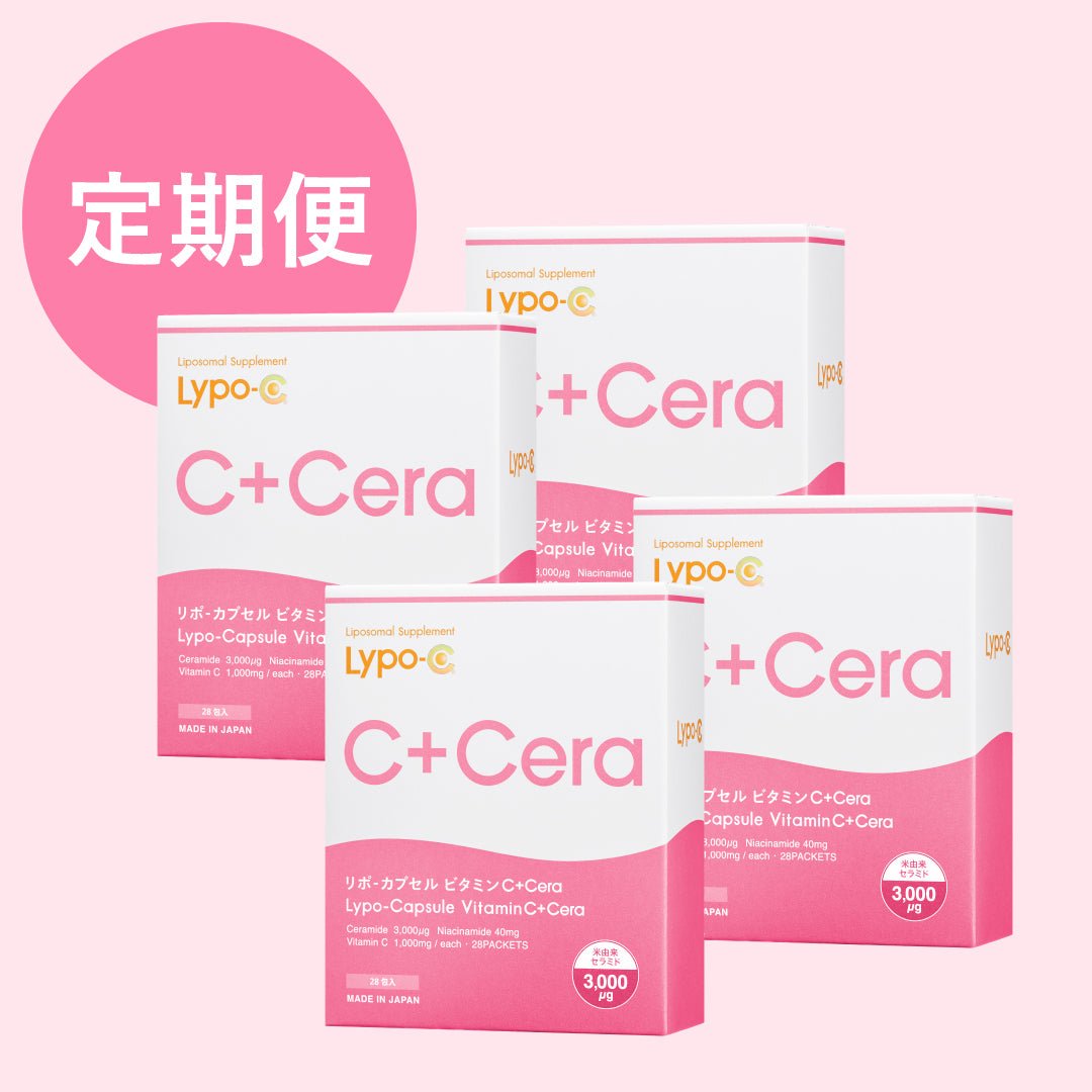 【定期購入】Lypo-C Vitamin C＋Cera 4箱セット