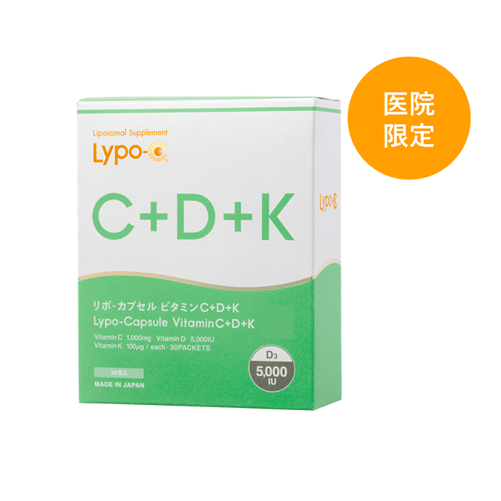 Lypo-C Vitamin C+D+K | リポソーム技術のビタミンC Lypo-C Vitamin C+D+K | リポソーム技術のビタミンC
