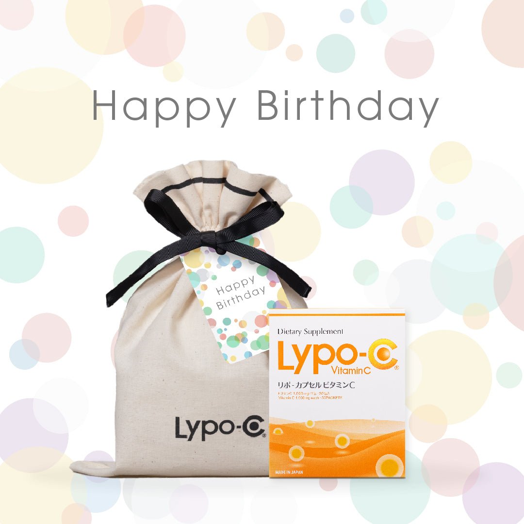 リポカプセルビタミンC | 【ギフト】Lypo-C バースデーギフト 30包入 （Vitamin CまたはVitamin C+D）ラッピング付き |  リポソーム技術のビタミンCサプリメント リポカプセルビタミンC【公式通販】