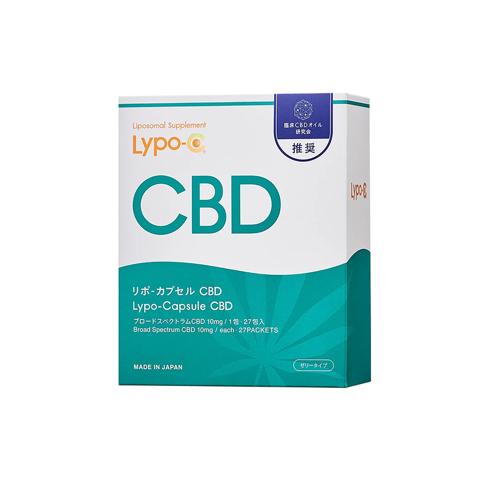 Lypo-C CBD 27包入 | リポソーム技術のビタミンCサプリメント リポ