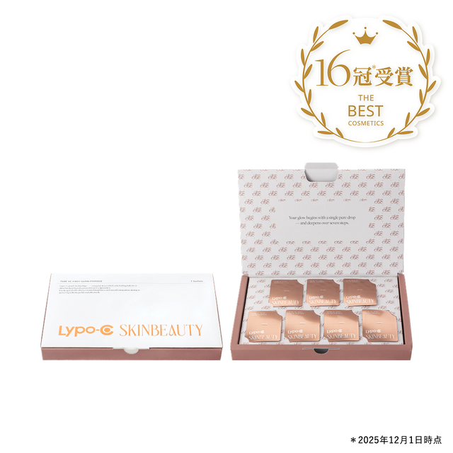 新品未開封◆Lypo-C スキンビューティー エッセンス28包➕サンプル3包 Lypo-C SKINBEAUTY ファースト グロウエッセンス 28包 | リポソーム