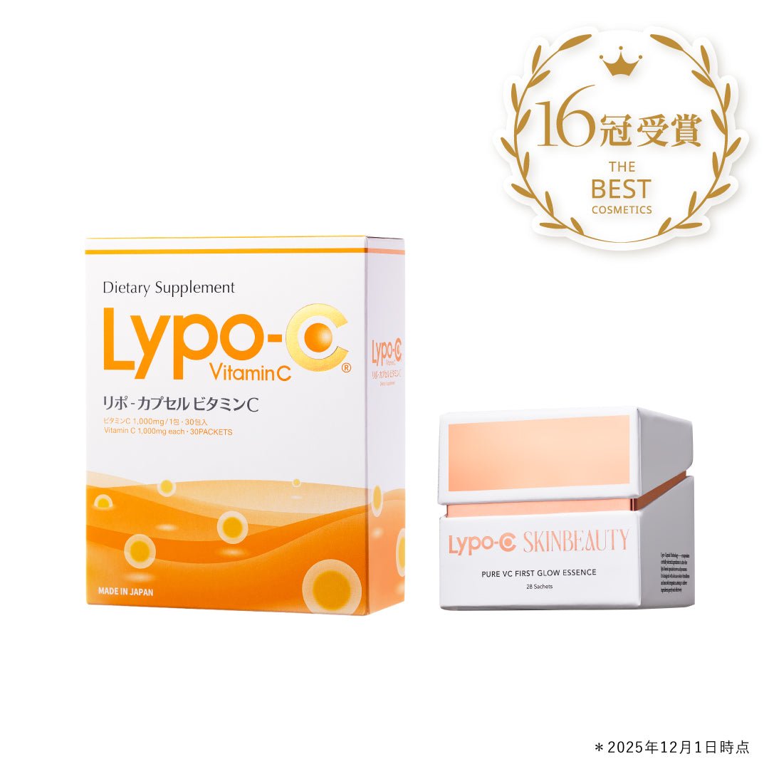 【数量限定】SKINBEAUTY発売記念 Experience C Set - リポ・カプセル Lypo - C公式ショップ