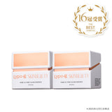 【数量限定】SKINBEAUTY発売記念 Ritual Glow Set - リポ・カプセル Lypo - C公式ショップ