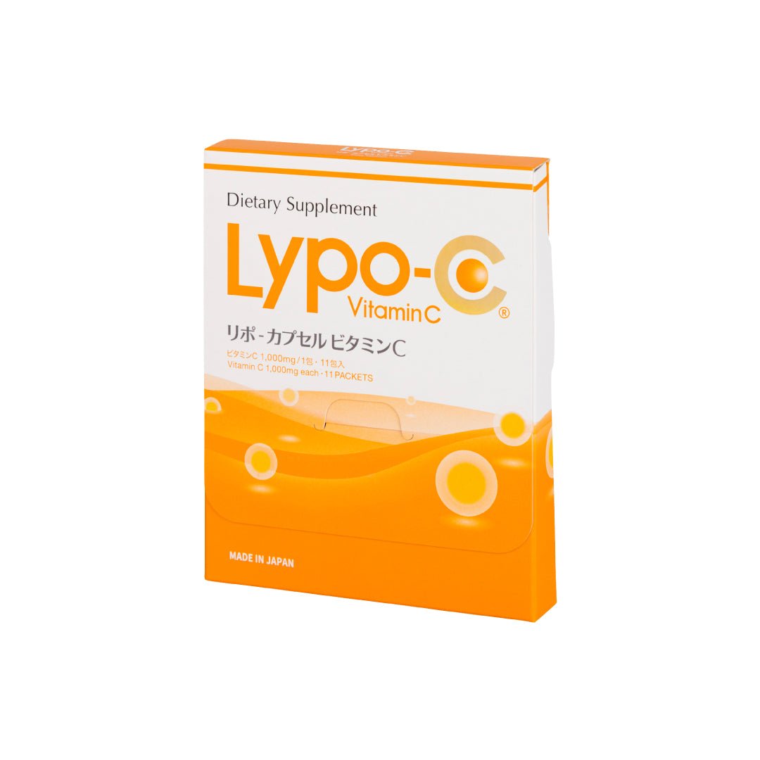 リポカプセルビタミンC Lypo-C(11包入) 1箱 リポソーム技術のビタミンCサプリメント リポカプセルビタミンC【公式通販】