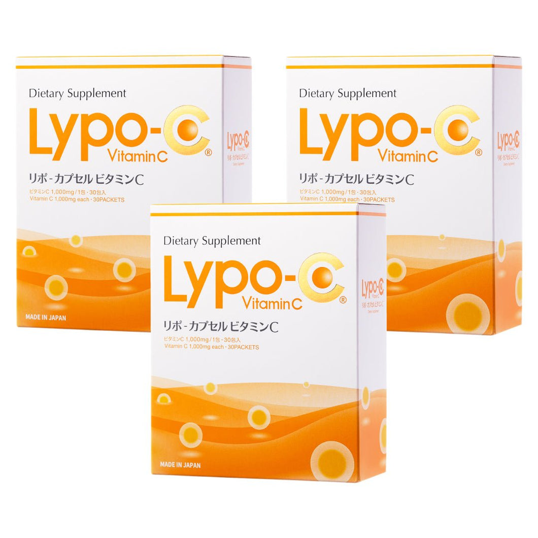 Lypo-C(30包入) 3箱セット - リポカプセルビタミンC Lypo-C オフィシャル