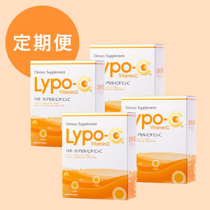 LYPO-C リポC リポカプセルビタミンC 4箱セット新品未使用未開封購入